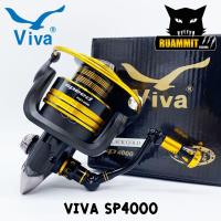 ราคา รอกตกปลา รอกสปินนิ่ง VIVA รุ่น SPEED SERIES มาพร้อมแขนแต่ง BLACK GOLD (3861356773)