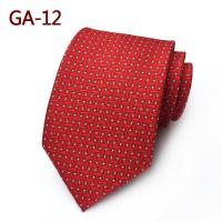 ราคา Solid Mens Ties เนคไท8Cm Gravatas ความสัมพันธ์สำหรับชุดแต่งงานผู้ชายชุดสีน้ำเงินแดงสีม่วง Silver Beige Neckties สำหรับ Man (7733088623)