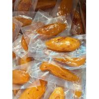 ราคา มันหนึบ หัวเล็กนิ่ม มันหนึบญี่ปุ่น มันหวานญี่ปุ่น 1000 กรัม สีส้มพันธุ์เบนิฮารุกะ ไม่มีแป้ง ไม่มีน้ำตาล (21331338552)