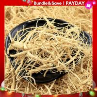 ราคา 250g natural ginseng healthy herbal tea (21124844194)