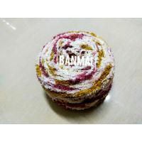 ราคา ไหมขนแกะ สีเหลือบ 100 กรัม สวยๆ เส้นนุ่มๆ สินค้าพร้อมส่ง (17632801322)