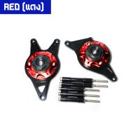 ราคา กันล้มแคร้งเครื่อง CNC ซ้ายขวา HONDA CBR250R CBR300R CB300R Rebel ทรงหูกระต่าย (10258281797)