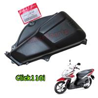 ราคา Click110i ฝาหม้อกรอง แท้ศูนย์ 17245 KVB T00 (17386391899)