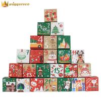 ราคา กล่องลูกอมคุกกี้คริสต์มาส7X7X7ซม 24กล่องของขวัญ Pcs ปฏิทินชนิดหนึ่งซึ่งเป็นสัญลักษณ์ของเทศกาลศักดิ์สิทธิ์ของการมาจุติของพระเยซูนับถอยหลังรักษาคุกกี้กล่องของขวัญสำหรับเด็ก (20979532114)