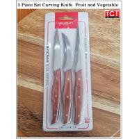 ราคา มีดแกะสลักผักและผลไม้ ชุดมีดแกะสลัก มี 3 ชิ้นในชุด Carving knife (21199256550)