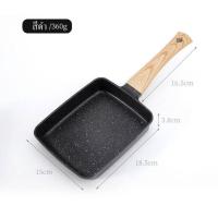 ราคา กระทะ กระทะไข่ม้วน กระทะทำไข่ม้วน กระทะสี่เหลี่ยม ไร้ควัน กระทะไร้น้ำมัน กระทะเคลือบหิน กระทะทอดไข่ กระทะไข่เจียว (20803287840)