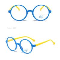 ราคา แว่นกรองแสงสีฟ้าถนอมสายตาเด็ก ทรงกลม แว่นกรองแสงเด็ก Anti Blue Light Glasses แว่นตาเด็ก (16752419972)