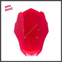 ราคา ชิวหน้า GPX Drone 150cc ทรง V 2 มีให้เลือกหลายสี (8024623590)