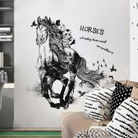ราคา Wallpaper 3Dวอลเปเปอร์ สติ๊กเกอร์DIY สติ๊กเกอร์ติดผนัง ห้องนั่งเล่น ห้องนอน สติ๊กเกอร์ติดกระจก สินค้าพร้อมส่งค่ะ (14951747831)