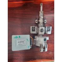 ราคา มอเตอร์พวงมาลัยไฟฟ้าMG5 MGZX แท้โรงงาน (21251875246)