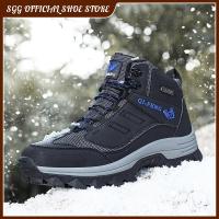 ราคา SGG รองเท้าเดินป่ากลางแจ้งผู้ชาย47รองเท้าบูทฤดูหนาวรองเท้าพื้นสูงขนสัตว์บูทหิมะอบอุ่นผ้าฝ้ายกันน้ำหนังสีดำ (19859529312)