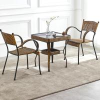 ราคา ชุดโต๊ะเก้าอี้สนาม โต๊ะนั่งในสวน เก้าอี้หวายเทียม คลาสสิก ชุดโต๊ะเก้าอี้ เก้าอี้หวาย นั่งสบาย เก้าอี้ โต๊ะ สินค้าพร้อมส่ง จัดส่งเร็ว (9911929104)