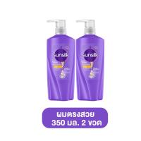 ราคา Sunsilk ซันซิล แชมพู ขนาด 350 มล แชมพูซันซิล แชมพูบำรุงผมเสีย แชมพูบำรุงผมยาว แชมพูผมนุ่ม แชมพูสระผม ซันซิลแชมพู แชมพูซันซิลขวดใหญ่ แชมพู (21071664294)