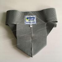 ราคา กางเกง สปอร์ตเตอร์ SUPPORTER ป้องกันไส้เลื่อน Sports Power (17877530051)