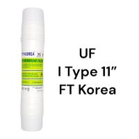 ราคา FT Korea ไส้กรองน้ำอินไลน์ 12 นิ้ว แบบเสียบ 2 ด้าน I Type Inline Sediment Precarbon UF Postcarbon Nano PH (20446967267)
