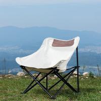 ราคา เก้าอี้สนาม เก้าอี้พับ 150กก ส่งถุงเก็บ เก้าอี้ปิคนิค พับได้ เก้าอี้สนามพับ เก้าอี้พับพกพา เก้าอี้แคมป์ปิ้ง เก้าอี้ชายหาด J150 (18885307642)