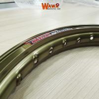 ราคา วงล้อขอบ 17 วงล้อยกขอบ MAXMUN ขอบล้อ ขนาด 1 40 x17 ขายคู่ (1856870297)