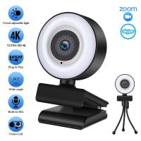 ราคา 2K 4K Ultra HD Video Camera USB Live Computer Network Camera with Fill Light (13354589596)