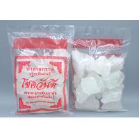 ราคา น้ำตาลกรวด โชควันดี 500 กรัม 2ถุง (10497191818)