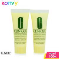 ราคา Clinique Dramatically Different Moisturizing Lotion with pump 125ml คลีนิกข์ มอยส์เจอร์ไรเซอร์ผิวแห้ง (21343501854)