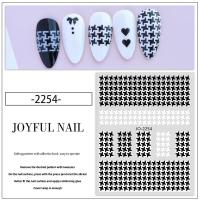 ราคา สติ๊กเกอร์แต่งเล็บ สติ๊กเกอร์ชิโนริ ลายตาราง สติ๊กเกอร์ขาวดำ (19409658598)