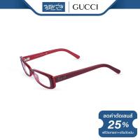 ราคา กรอบแว่นตา Gucci กุชชี่ รุ่น FGC2946 NT (7413902949)