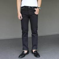 ราคา Golden Zebra Jeans กางเกงยีนส์ชายริมเเดงผ้ายืด ขากระบอกเล็กสีดำ (336188719)