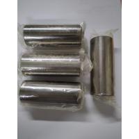 ราคา สลักลูกสูบ ISUZU 4JA1 4JH1 TFR D max IZUMI ขนาด 31 x 76 mm (16646884351)