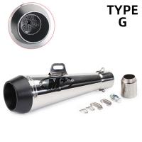 ราคา ท่อm4 รถจักรยานยนต์ท่อไอเสีย ท่อ ท่อมอเตอร์ไซค์ ท่อแต่งมอเตอร์ไซค์ วัสดุโลหะผสมอลูมิเนียม รูปลักษณ์แฟชั่น (18143129673)