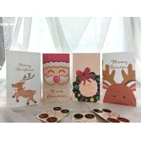 ราคา ถุงกระดาษพิมพ์ลาย Christmas น่ารัก ใส่ของขวัญ ใส่ขนม ใส่คุกกี้ แถมสติกเกอร์ วันคริสต์มาส ปีใหม่ พร้อมส่ง (21029967782)
