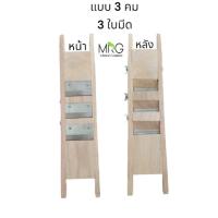 ราคา มีดสไลด์กล้วยฉาบ ที่สไลด์ มีดสไลด์ มี 3 ขนาด ไสกล้วย ไสมัน สไลด์ ที่ไสกล้วย ที่ไสมัน ที่ไสเผือก มีดไส มีดสไลด์ (18849840811)