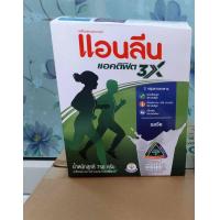 ราคา แอนลีน แอคติฟิต 3 ขนาด750กรัม รสจืดและรสช้อคโกแลต เลขอย 10 3 0432 1 0307 และอย 10 3 04232 1 0308 (20576157811)