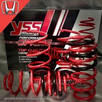 ราคา YSS สปริงโหลด CIVIC FB FC FK JAZZ GE GK CITY 08 19 CITY 20 HR V (19307232175)