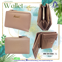 ราคา Marwell มาร์เวลล์ กระเป๋าธนบัตรหนังแท้ รุ่น MW 28 0366 (19213836850)