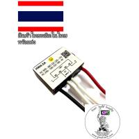 ราคา เบรคเรคติไฟเออร์ HW4 3A รอก เครน ลิฟท์ เบรคมอเตอร์ เบรคไฟฟ้า อะไหล่เบรคไฟฟ้า Rectifier Brake Rectifier หนุมานเบรคเรคติไฟเออร์ เรคติไฟเออร์ (17136369467)