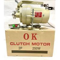 ราคา มอเตอร์จักรเย็บผ้า มอเตอร์ครัช ยี่ห้อ JACK ยี่ห้อ OK (10636081981)