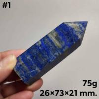 ราคา แท่งหินลาพิสลาซูลีเจียรเหลี่ยม Lapis lazuli (17699388875)