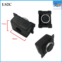 ราคา ปุ่มล็อค ไม้สต๊าฟแบบชัก ตัวล็อคไม้สต๊าฟแบบสไลด์ มี 6 รุ่น (8284465606)