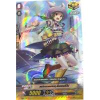 ราคา แม่มด เจเนซิส แวนการ์ด vanguard VG card shop (10975396459)