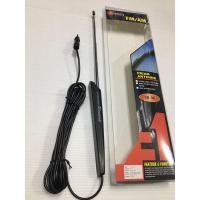 ราคา เสาอากาศ FM AM (8458860428)