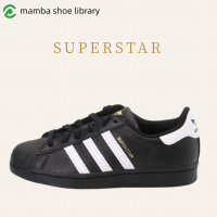 ราคา Adidas Originals Superstar Foundation รองเท้าผ้าใบทรงเตี้ยดูดซับแรงกระแทกและทนต่อการสึกหรอสีดำ (20935788074)