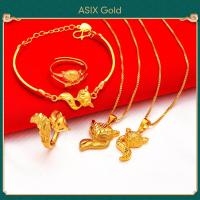 ราคา ASIX GOLD 3in1 set สร้อยคอหงส์ทองคำแท้ แหวนหงส์ทองคำแท้ สร้อยข้อมือหงส์ทองคำแท้ ทอง24K ไม่ใส่ร้ายป้ายสีไม่ซีดจาง (19715605017)