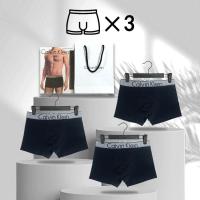 ราคา Calvin Klein underwear กางเกงในชาย CK กางเกงในผู้ชาย 3ชิ้น เนื้อผ้าระบายอากาศได้ดี ดูดซับเหงื่อ (21320177663)