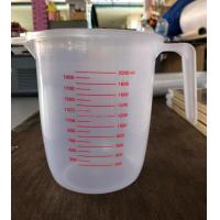 ราคา ถ้วยตวง ถ้วยพลาสติก 2000ml MEASURING CUP แก้วตวง ถ้วยตวงทำขนม แก้วตวงน้ำ ถ้วยตวงชงกาแฟ ถ้วยตวงของเหลว ถ้วยตวงแป้ง (4286450135)