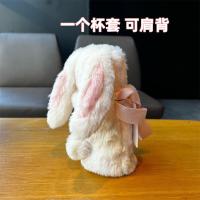 ราคา Starbucks Spring Two Peach Blossom Gradient Pink Cute Rabbit Tibetan Flower Kettle ถ้วยเก็บความร้อนสแตนเลสความจุขนาดใหญ่ (19135726506)