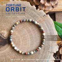 ราคา สร้อยข้อมือหิน เครซี่เลซอาเกต Crazy Lace Agate แท้ 100 ขนาด 4mm กำไลหินนำโชค สร้อยข้อมือหิน หินมงคล หินนำโชค หินเสริมดวง หินแท้ (16485922084)