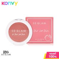 ราคา So Glam Go Blush Soft Blusher Blusher 6g 01 Apricot Tartin (19957190390)