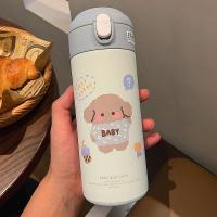 ราคา กระติกน้ำ กระติกน้ำเด็ก กระติกน้ำหลอดเด้ง กระบอกน้ำ (16273592696)