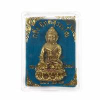ราคา พระกริ่ง รุ่นมหาลาภ หลวงปู่โต๊ะ วัดประดู่ฉิมพลี ปี 2520 เนื้อสัมฤทธิ์เงิน ฐานมีโค้ด พร้อมกล่อง (14363059489)