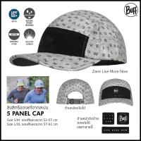 ราคา Buff 5 Panel Go Cap หมวกวิ่ง ปีกกว้าง กันแดด ด้านหลังปรับได้ แห้งเร็ว ใส่สบาย ระบายอากาศดี ลิขสิทธิ์ของแท้จากสเปน (9103122902)